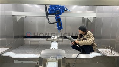 BMC ቤዝ ኮት መስመር