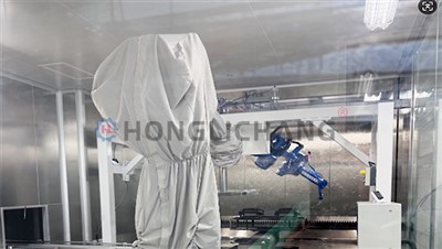 የውስጥ ቅብ ሱቅ